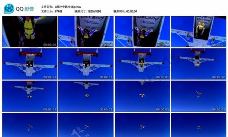 滑翔机上跳伞高清实拍视频素材