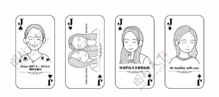 妹妹卡通扑克J设计图片