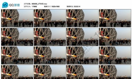 北京鸟巢高清实拍视频素材