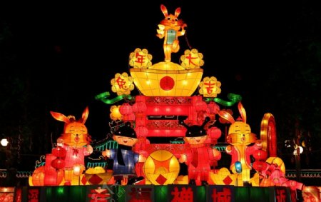 佛山祖庙兔年新年大型灯饰组图片