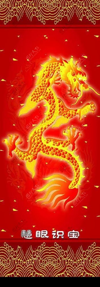 中国龙门柱图片