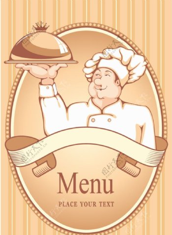 厨师欧式菜单封面设计图片