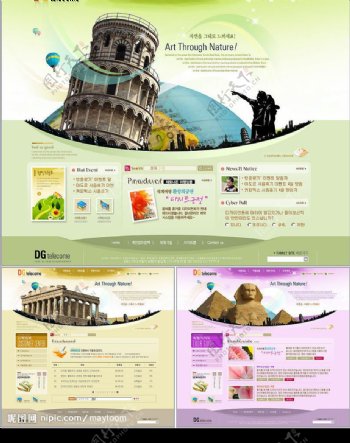 韩国古典建筑艺术网站一3页图片