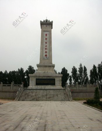 广西陆川县纪念碑图片