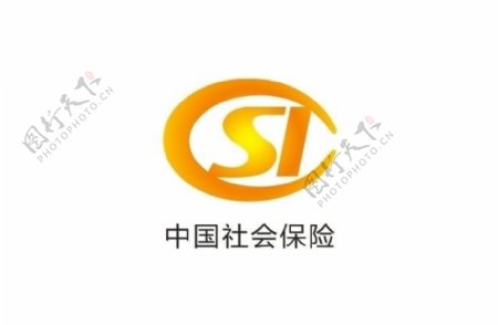中国社会保险标志图片