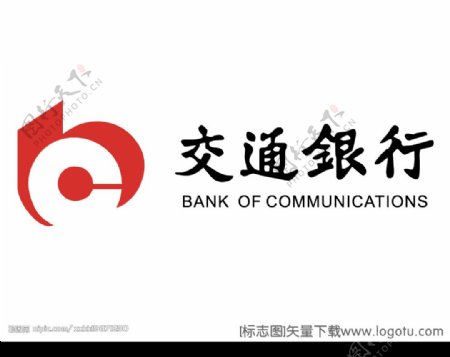 交通银行logo图片