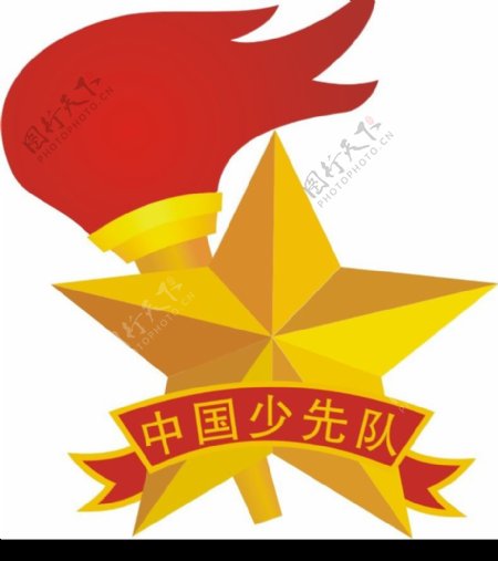 中国少先队队徽图片