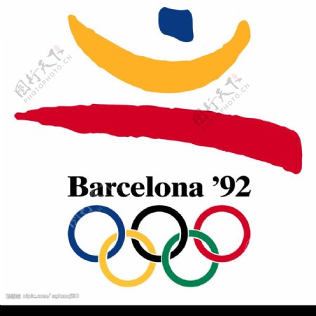 1992奥运会徽标图片