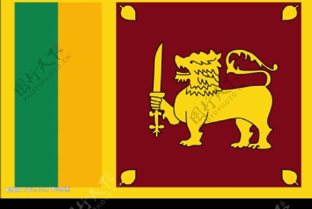 斯里兰卡国旗图片