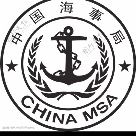 中国海事局行政管理标志图片