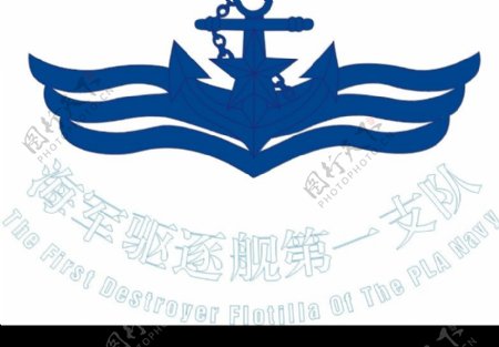 海军标志图片