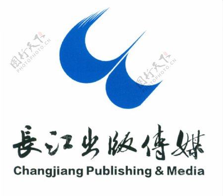 长江出版传媒股份有限公司标志图片