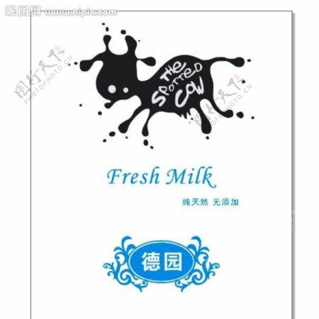 牛奶包装瓶图案图片