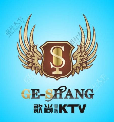 歌尚量版KTV标志图片