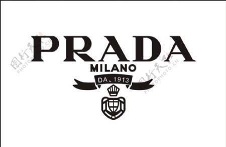 PRADA标志图片