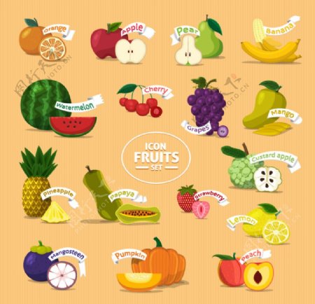美味水果图标图片