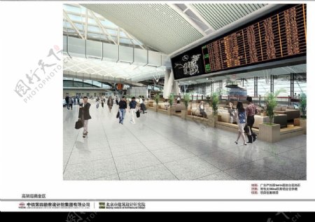广州新火车站高架层商业区案一效果图图片