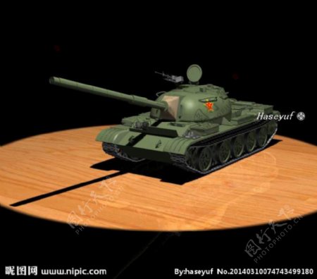 中国五九式坦克图片