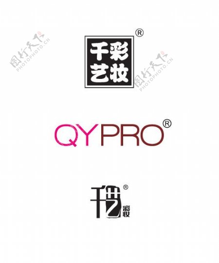 千艺彩妆logo图片