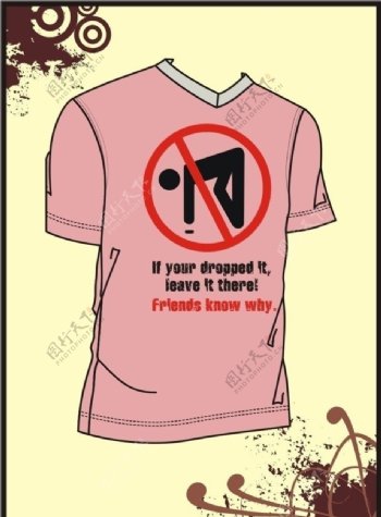 男装Tshirt印花设计警示图案图片