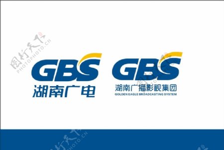 GBS湖南广电标志图片