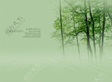 中国风背景模板明月寄相思篇图片