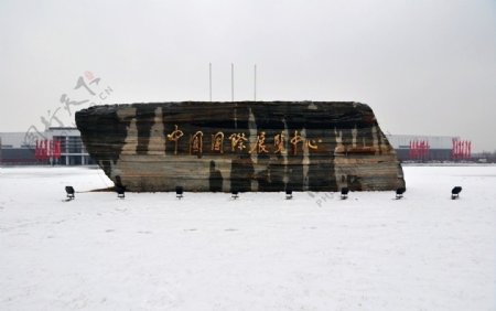 北京的冬天雪景图片