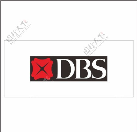 DBS标志图片