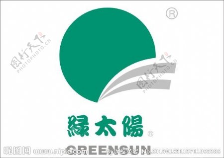 绿太阳标志图片