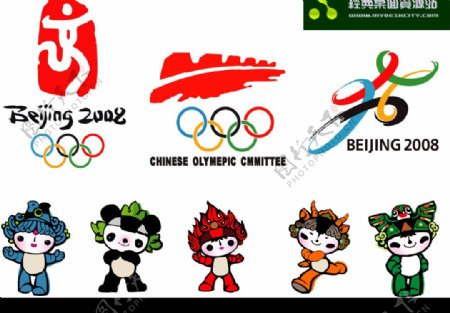 奥运会标志吉祥物图片