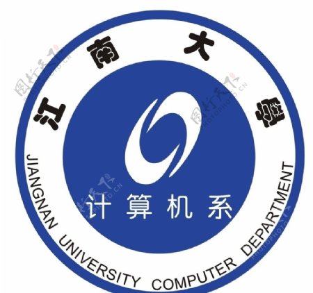 计算机系标志图片