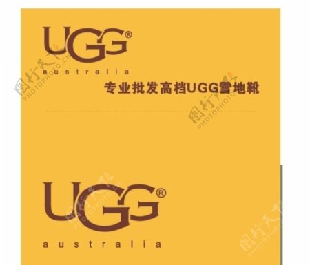 ugg素材图片