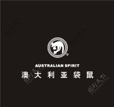 澳大利亚袋鼠标志图片