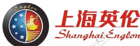 上海英伦标志图片
