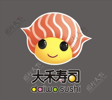 大禾寿司彩色logo图片