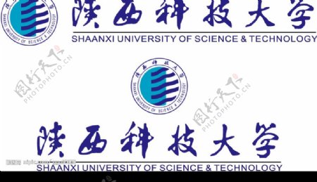 陕西科技大学标志图片
