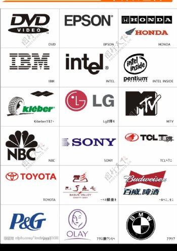 企业类形象标志或产品标志2cdr文件图片
