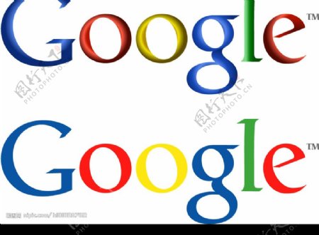 Google搜索引擎图片