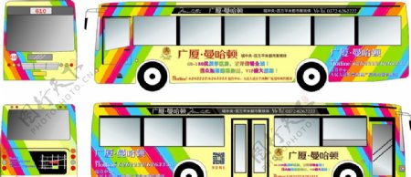 房地产公交车车身广告图片