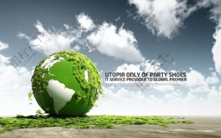 生态环保广告图片