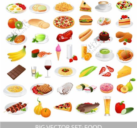 餐饮图标食物图标图片