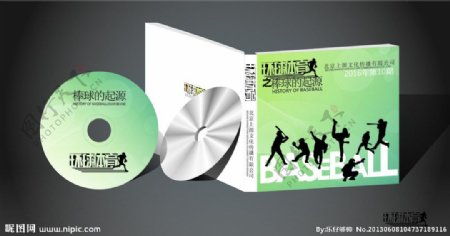 环球体育CD包装设计图片