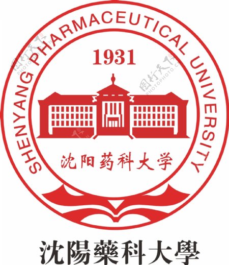沈阳药科大学logo图片