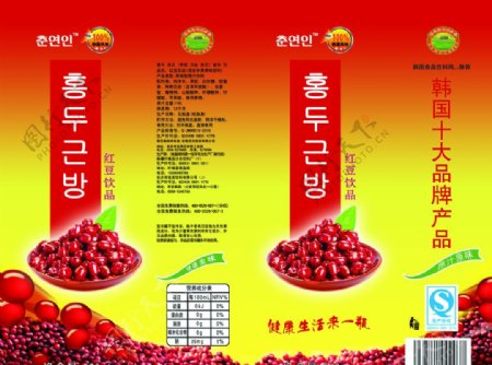 韩国红豆饮料瓶标图片