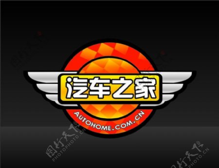 汽车之家LOGO图片