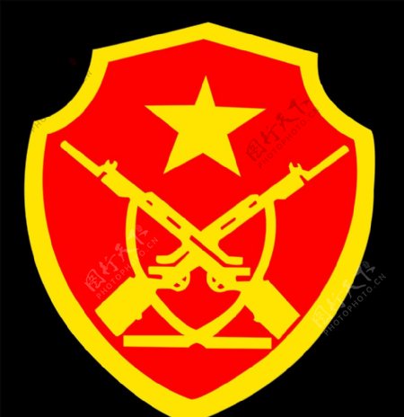 武警标志武警logo武警图片