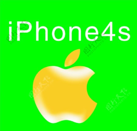 苹果4S标志图片