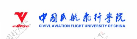 中国民航飞行学院标志图片