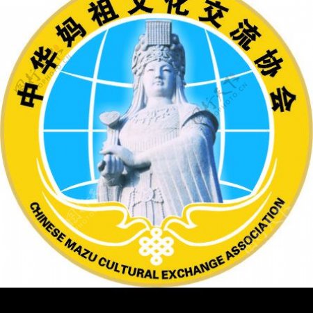 中华妈祖协会标志图片