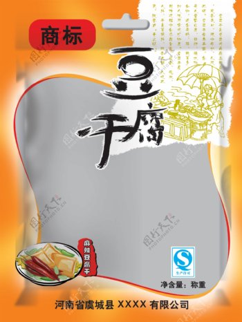 豆腐干豆腐干包装图片